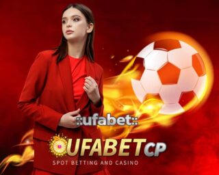 ::ufabet:: สมัครแทงบอล UFABET เว็บแม่ ทันสมัย รวดเร็ว รองรับ Mobile และ PC ลิ้งเข้าเว็บไซต์ เว็บแทงบอล UFA เว็บบอล 4 ตังค์ ราคาดีที่สุด